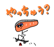 841988133