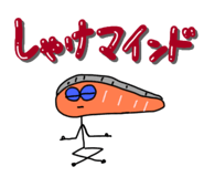 841988135