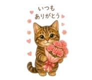 841988177