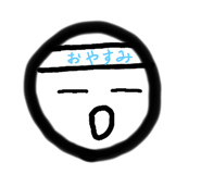 841988322