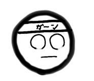 841988328