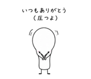 841988457