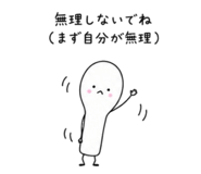 841988460