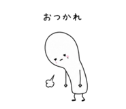 841988463