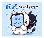 841988698