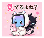 841988703