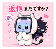 841988704