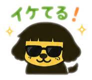 841988720