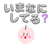 841988763