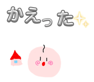 841988764