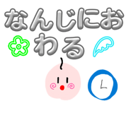 841988765