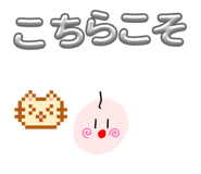 841988767