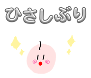 841988769