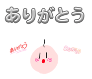 841988772
