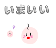 841988777