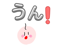 841988778