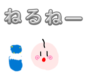 841988779