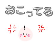 841988780
