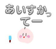 841988783