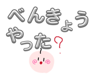 841988788