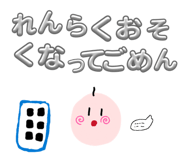 841988789
