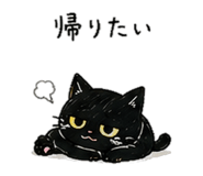 841988809