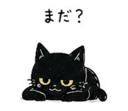 841988813