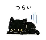 841988820