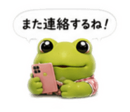 841988893