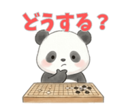 841989183