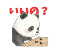 841989185