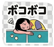 841989307
