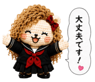 841989442