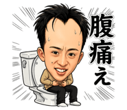 841989464