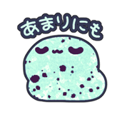 841989586