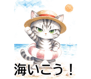 841989611