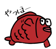 841989694