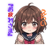 841989723