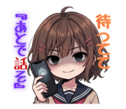 841989731