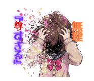 841989734