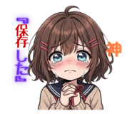 841989738