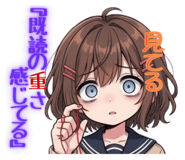 841989739