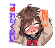841989743