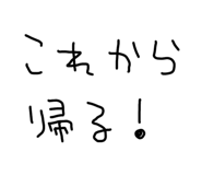 841989794