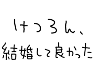 841989796