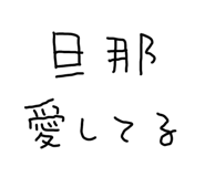 841989802