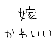 841989803
