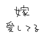 841989804