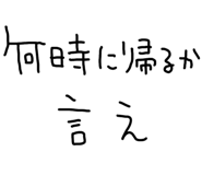 841989805