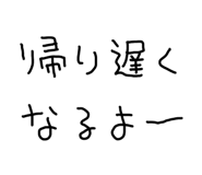 841989807